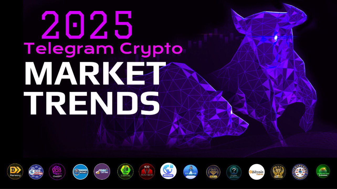 crypto market trends 2025