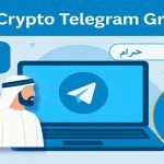 arab crypto telegram groups