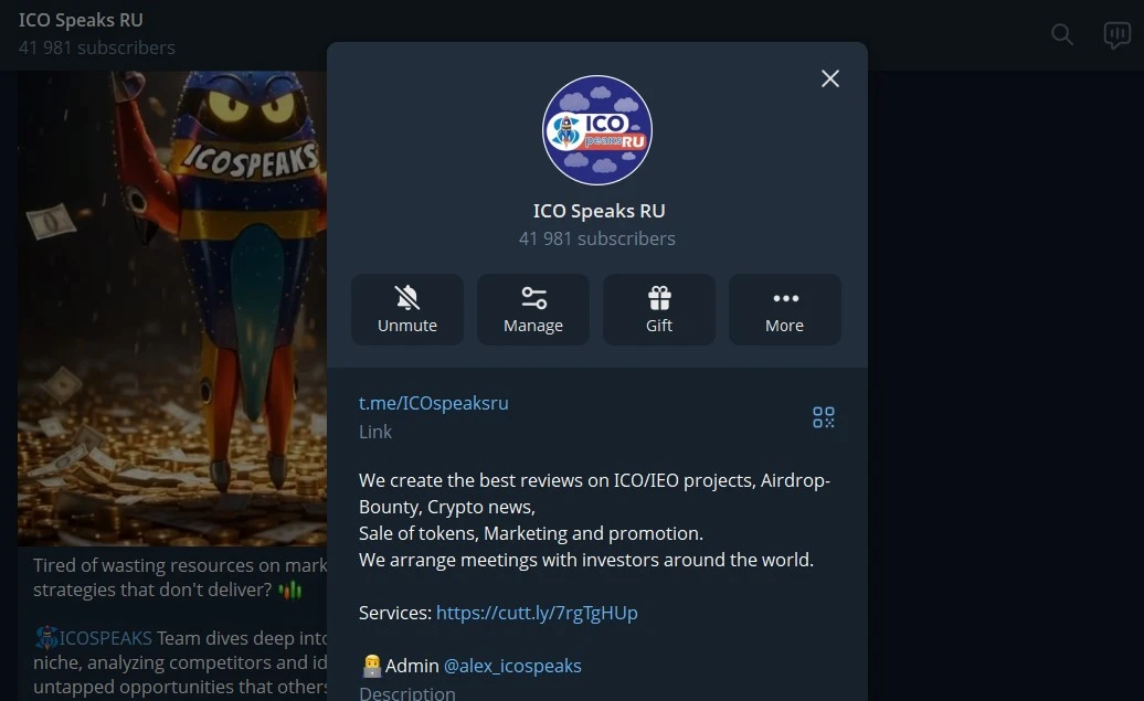 crypto ICO telegram groups